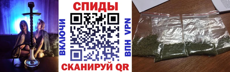 Купить  Дорогобуж  Бутират Butirat 