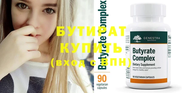 ГАЛЛЮЦИНОГЕННЫЕ ГРИБЫ Карталы