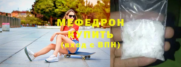 дмт Касимов