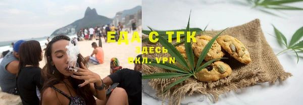 ГАЛЛЮЦИНОГЕННЫЕ ГРИБЫ Карталы