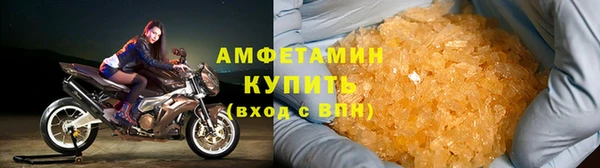 дмт Касимов