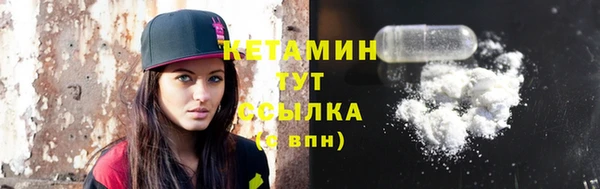 мескалин Артём
