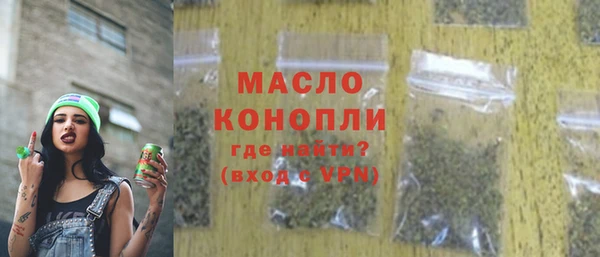 ГАЛЛЮЦИНОГЕННЫЕ ГРИБЫ Карталы