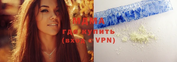 дмт Касимов
