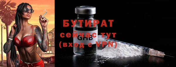 прущая мука Киреевск