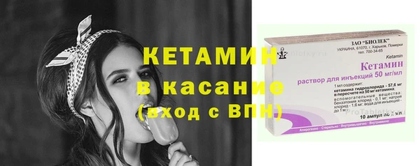 мескалин Карпинск