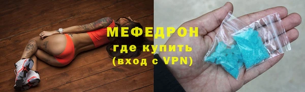 ГАЛЛЮЦИНОГЕННЫЕ ГРИБЫ Карталы