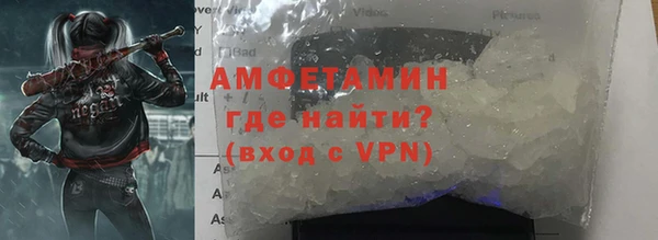 ГАЛЛЮЦИНОГЕННЫЕ ГРИБЫ Карталы