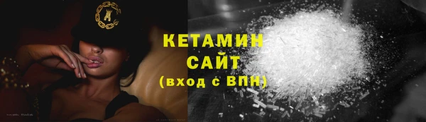 мескалин Карпинск
