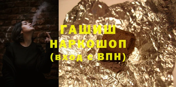 дмт Касимов