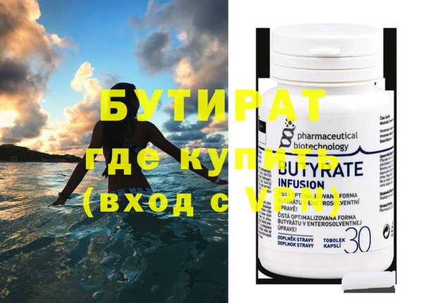 дмт Касимов