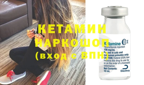 mix Алапаевск