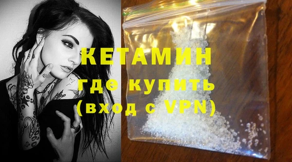 дмт Касимов