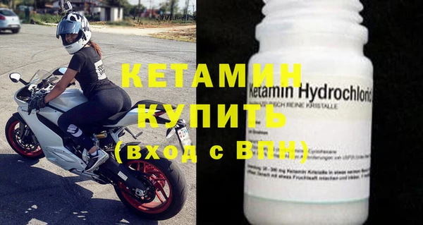 ГАЛЛЮЦИНОГЕННЫЕ ГРИБЫ Карталы