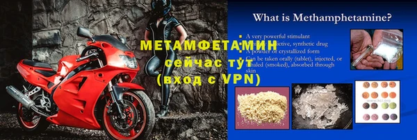 мескалин Карпинск