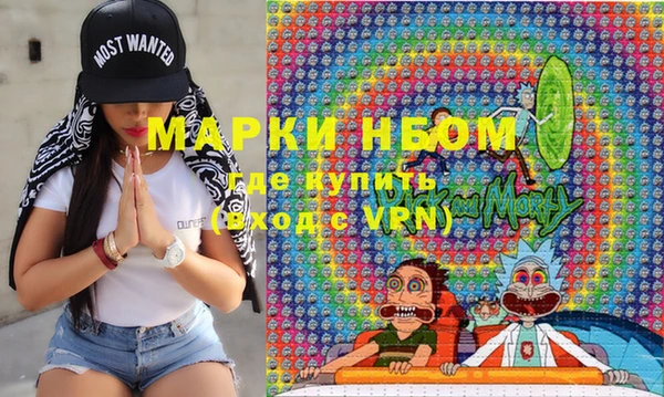мескалин Карпинск