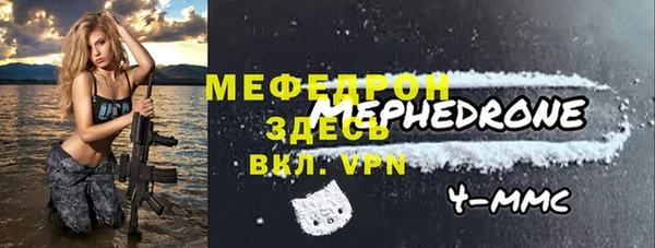 кокс Кинешма