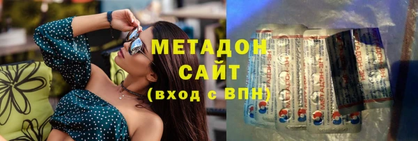 дмт Касимов