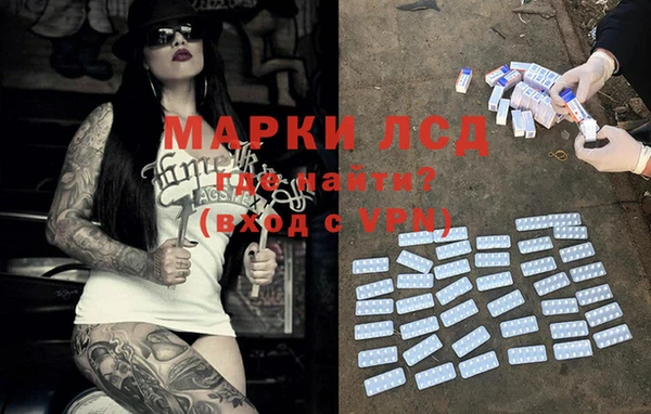 дмт Касимов