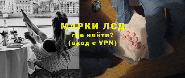 кокаин VHQ Алагир