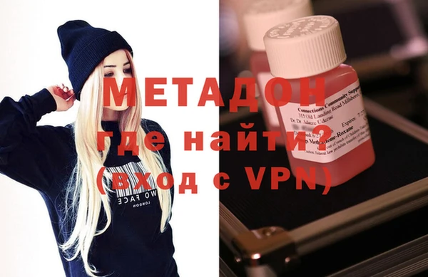 мескалин Карпинск