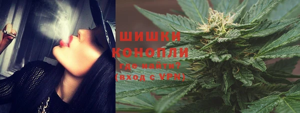 мескалин Карпинск