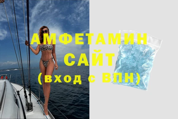 мескалин Артём
